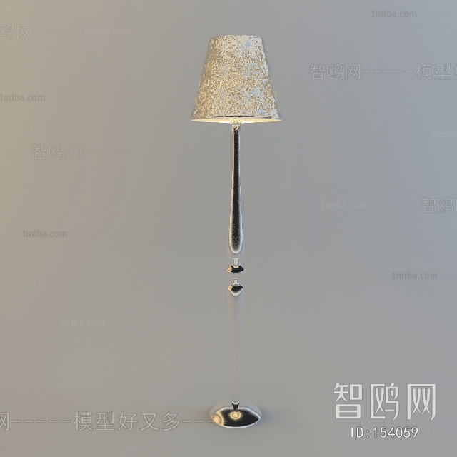 Modern Floor Lamp