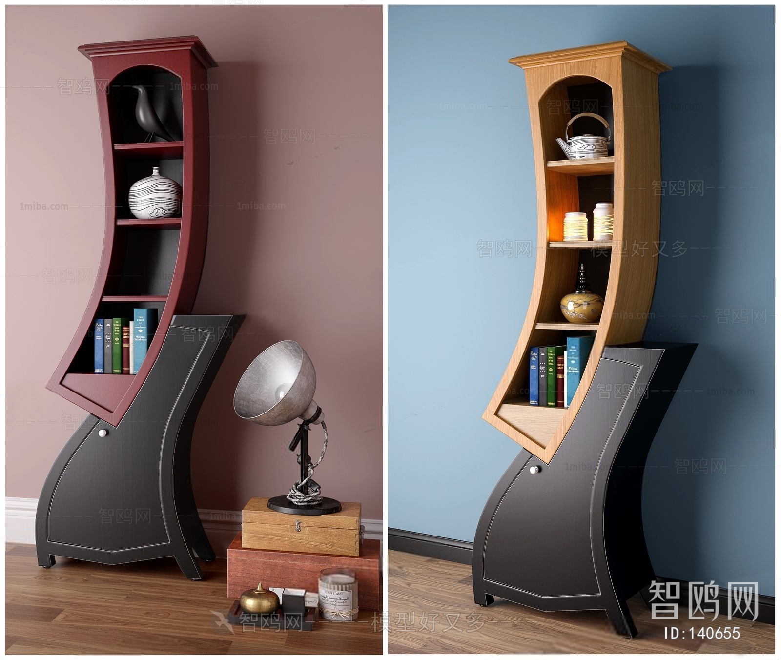 Modern Bookcase