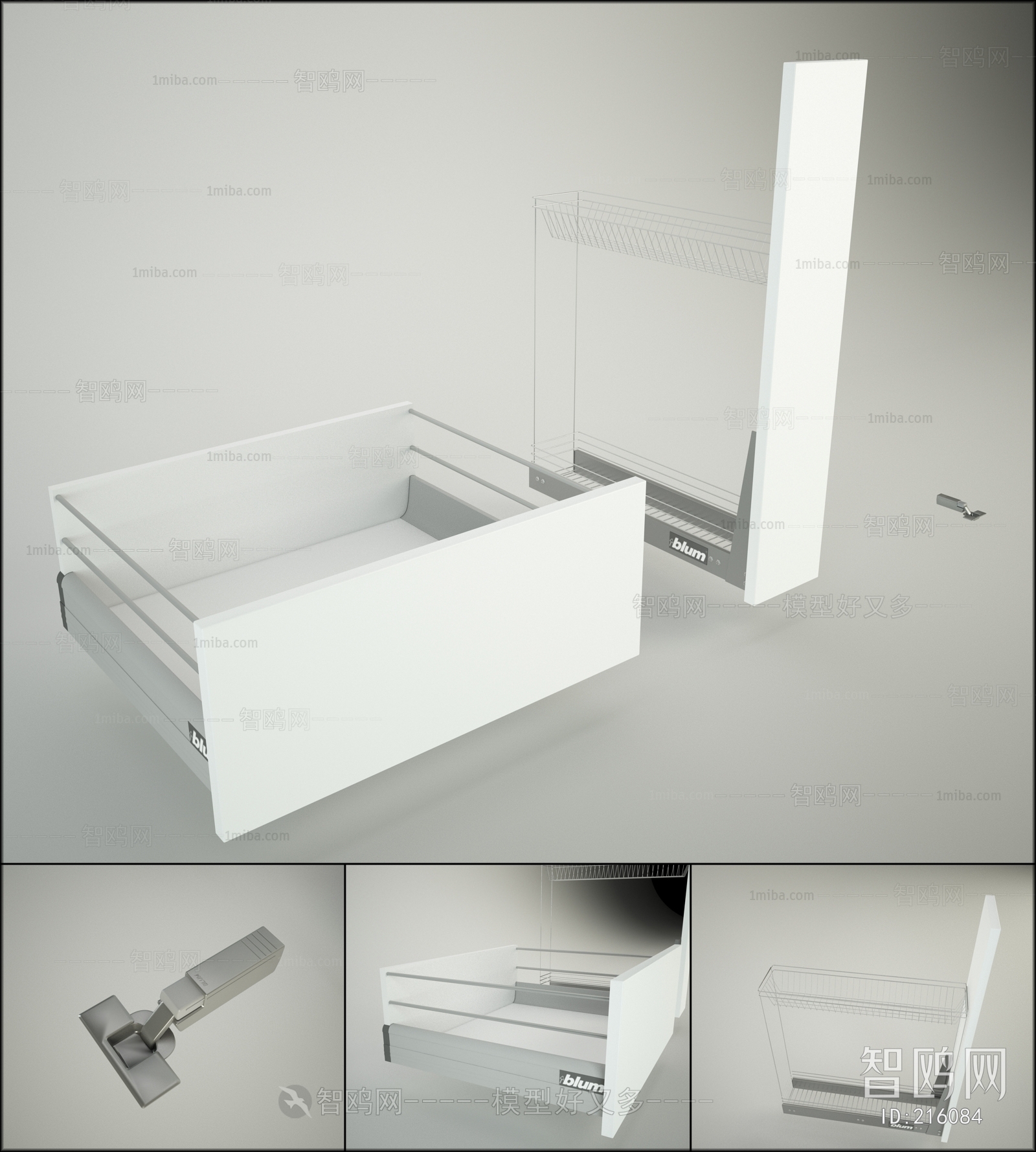 Modern Bathroom Rack