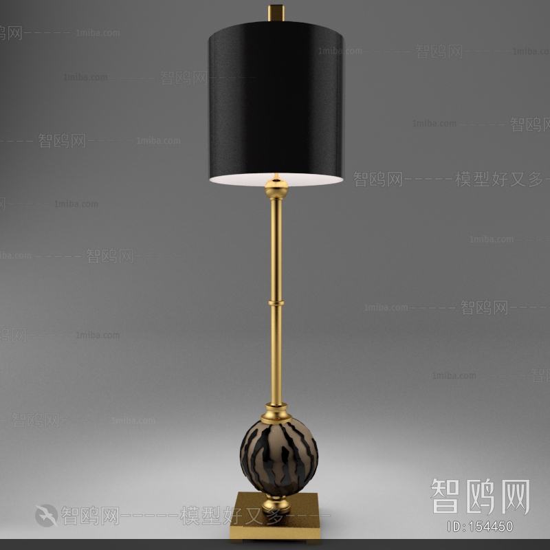 Modern Table Lamp