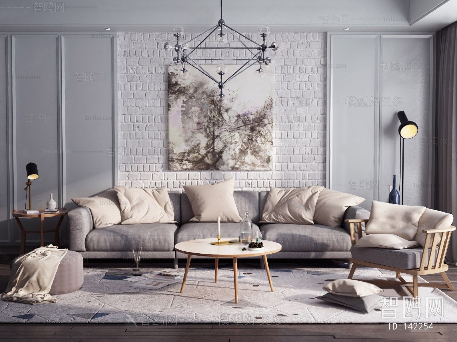 Nordic Style Sofa Combination