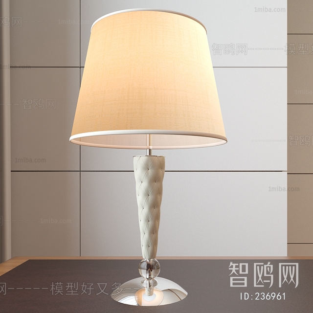 Simple European Style Table Lamp