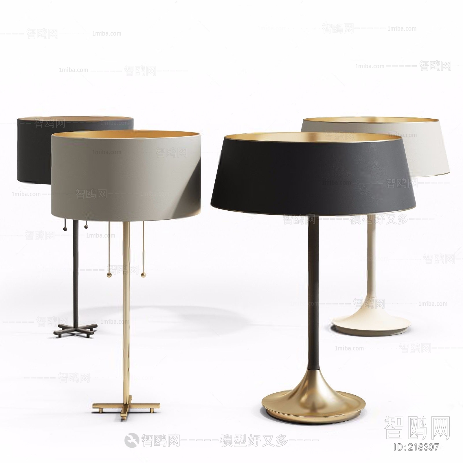 Modern Table Lamp