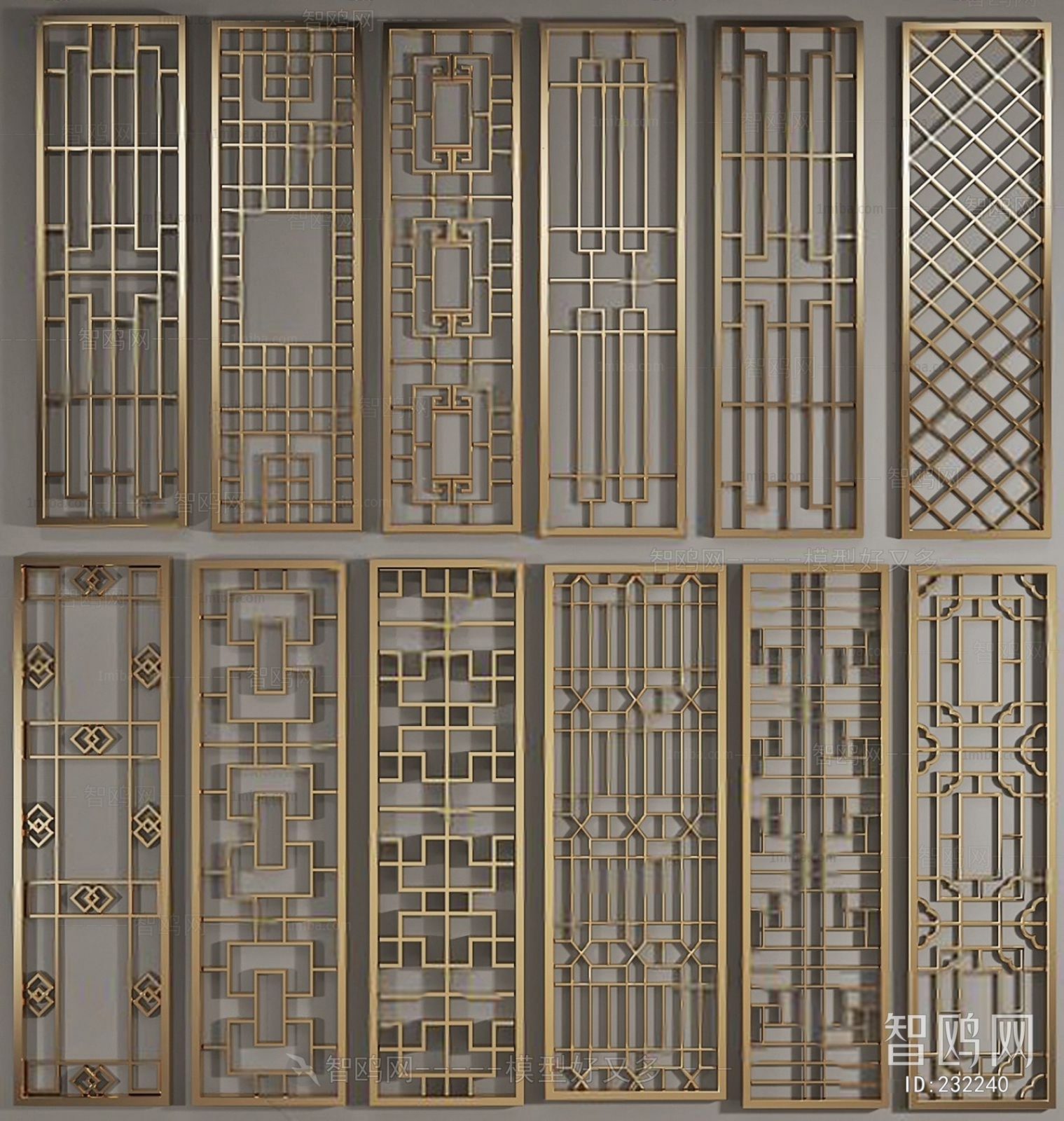 New Chinese Style Partition