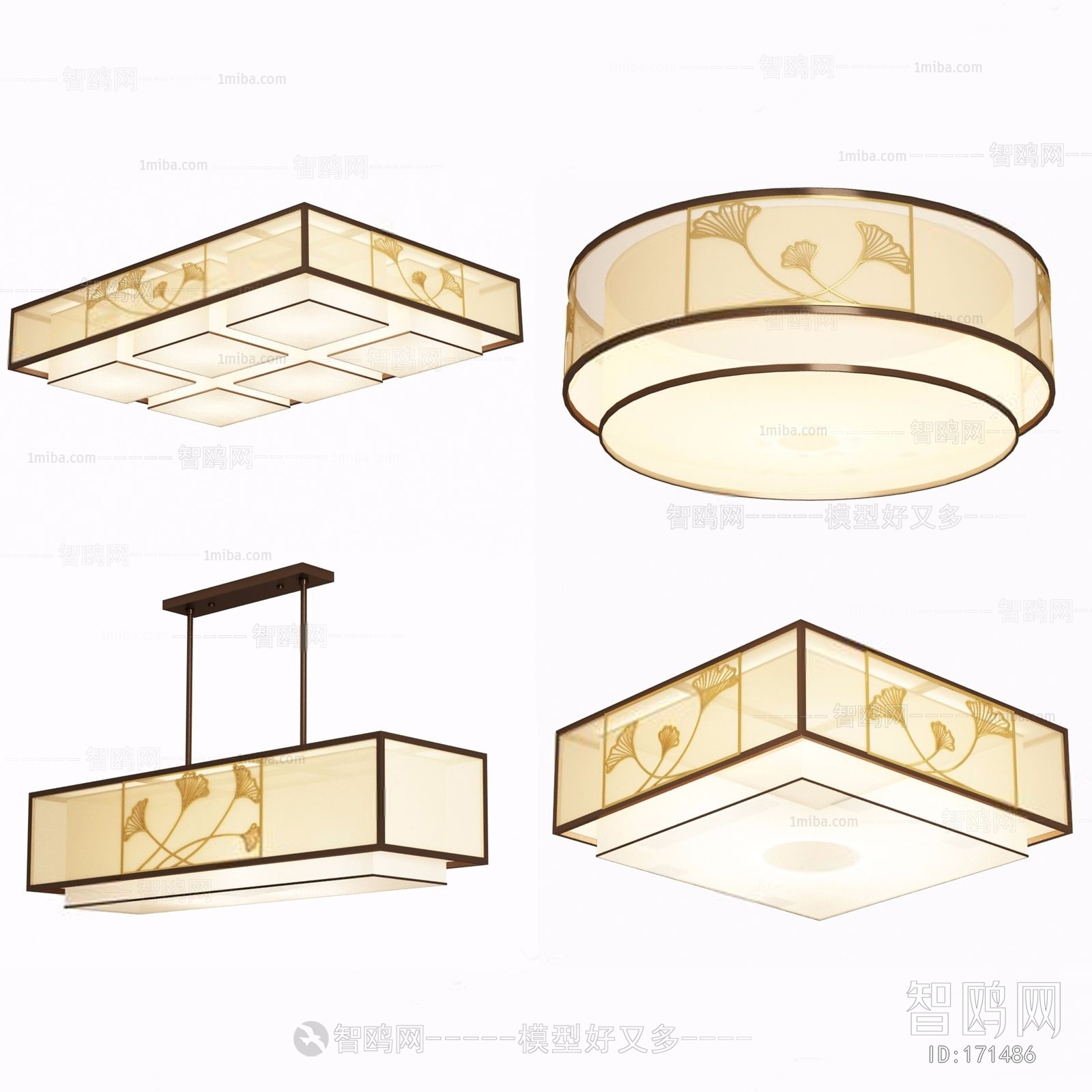 New Chinese Style Ceiling Ceiling Lamp