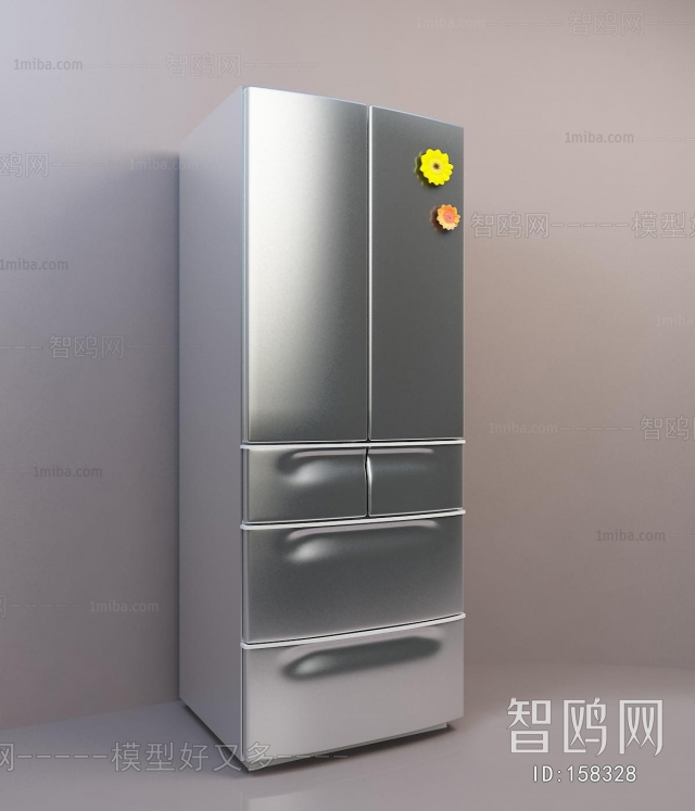 Modern Refrigerator Freezer