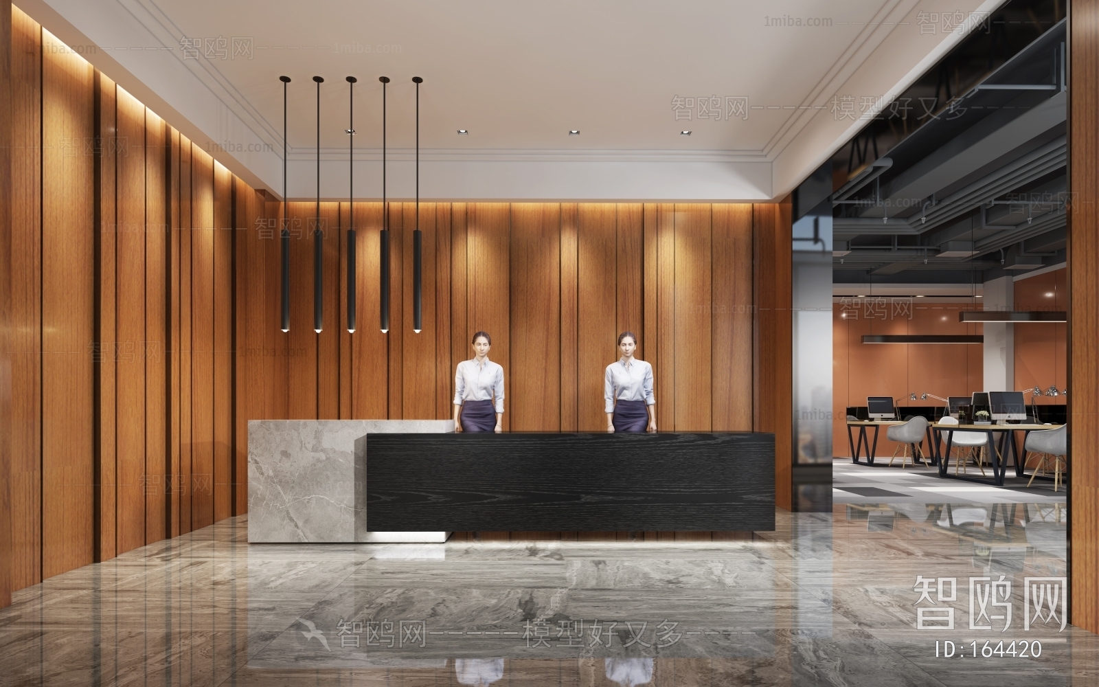 Modern Office Reception Desk