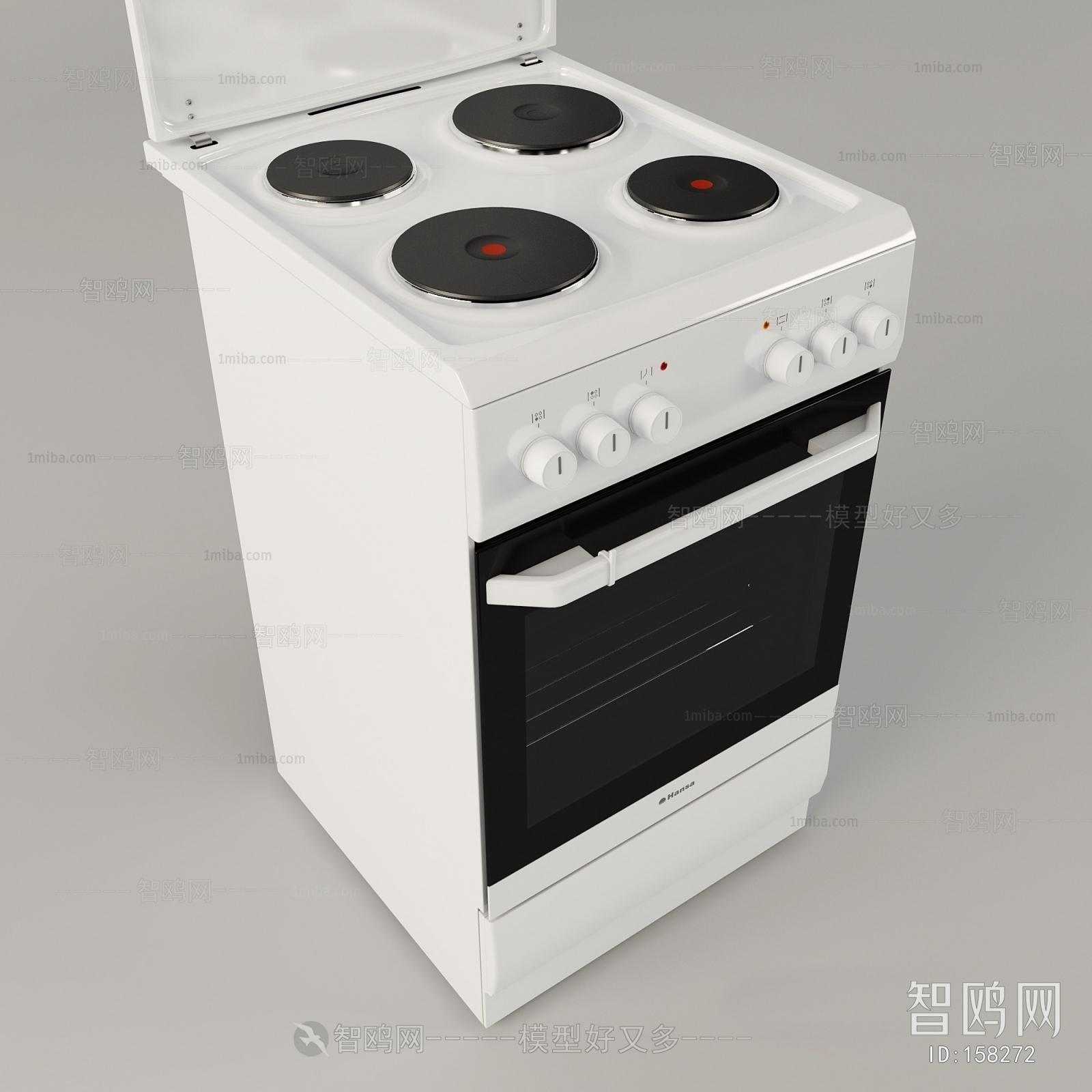 Modern Kitchen Appliance