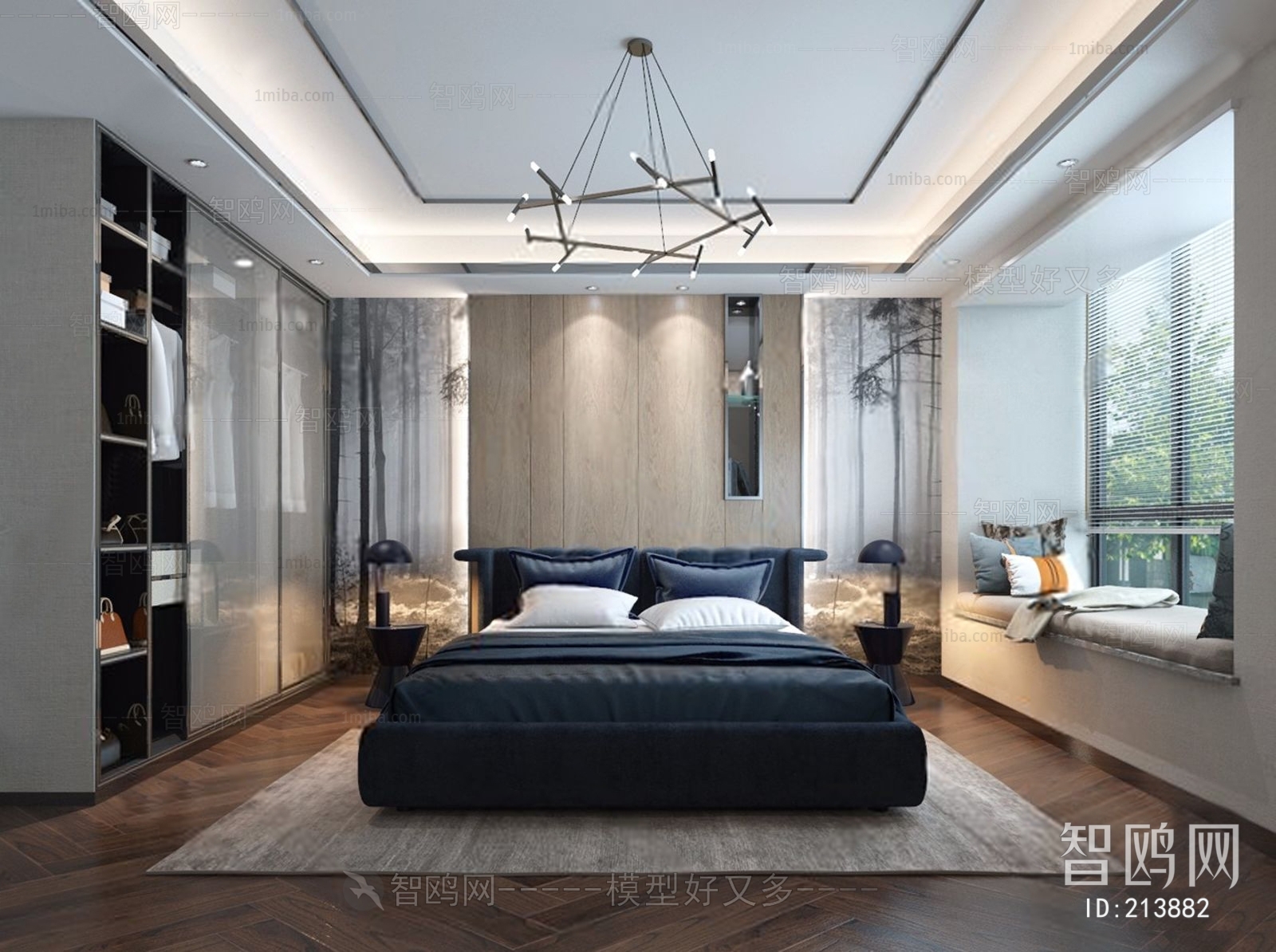 Modern Bedroom