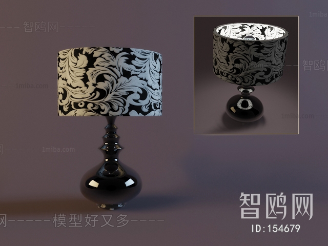 Modern Table Lamp