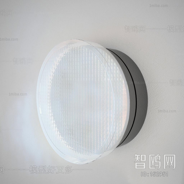 Modern Wall Lamp