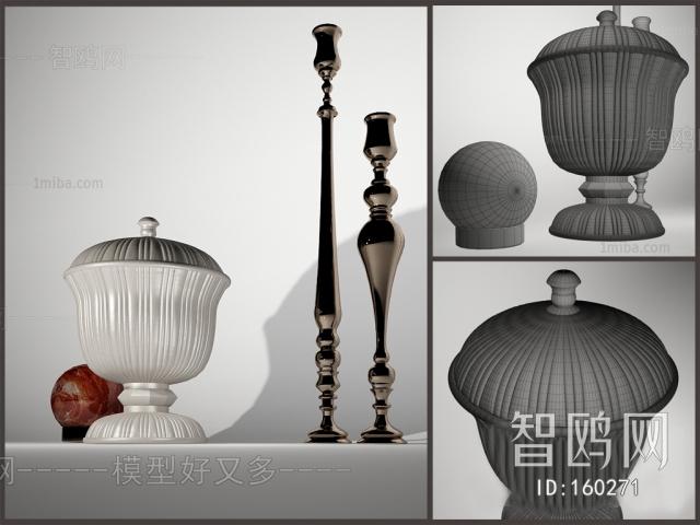 Modern Decorative Set