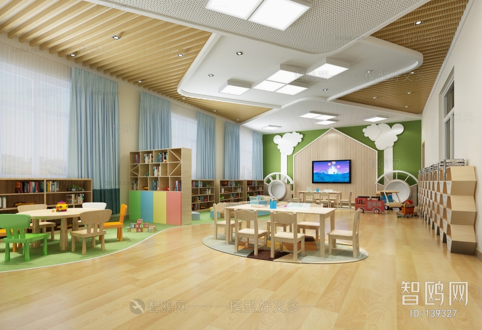 Modern Children's Kindergarten