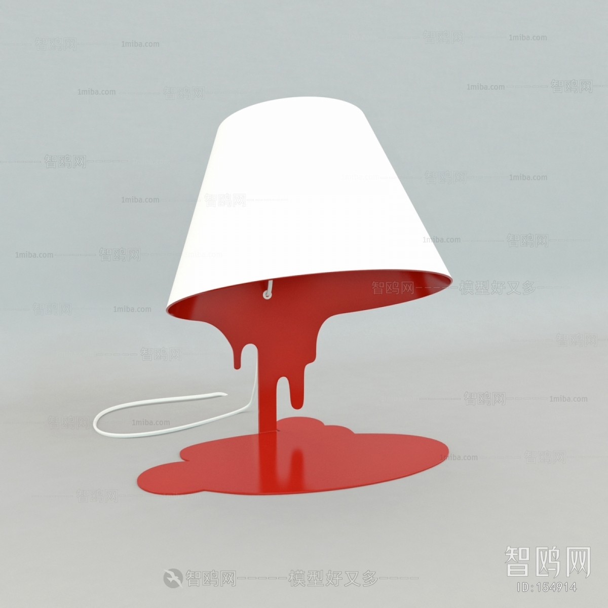 Modern Table Lamp