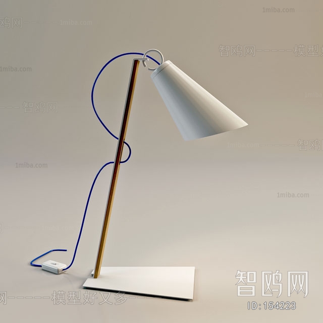 Modern Table Lamp