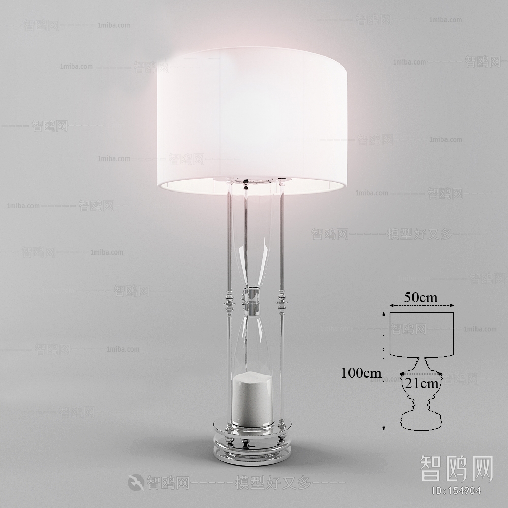 Modern Table Lamp