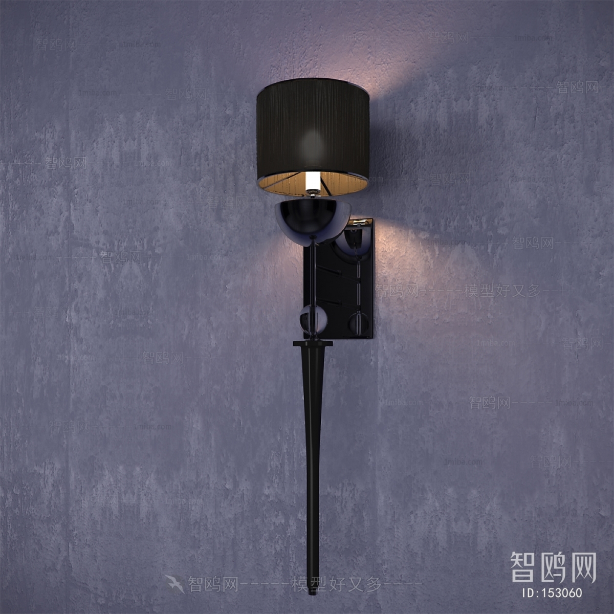 Modern Wall Lamp