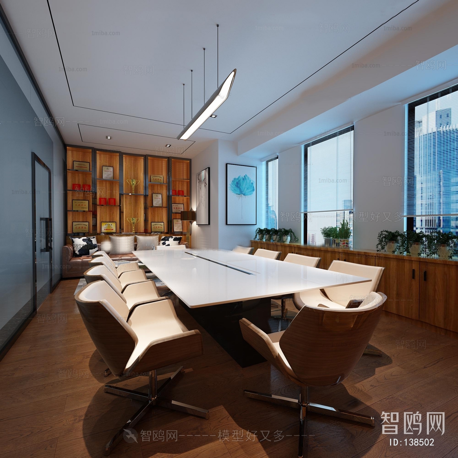 Modern Meeting Room