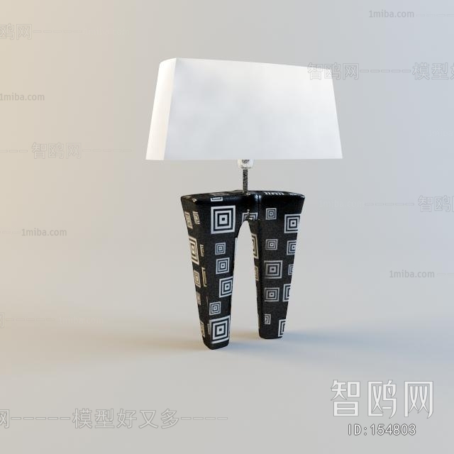 Modern Table Lamp