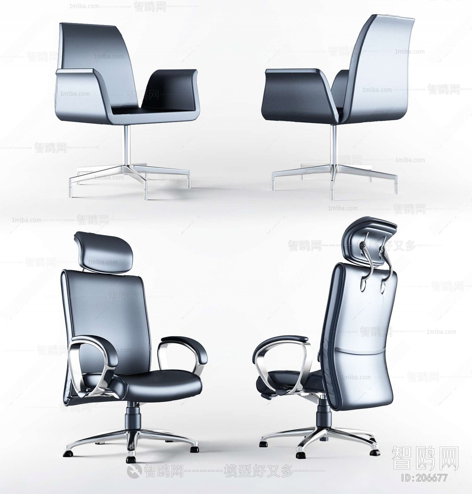 Modern Office Chair