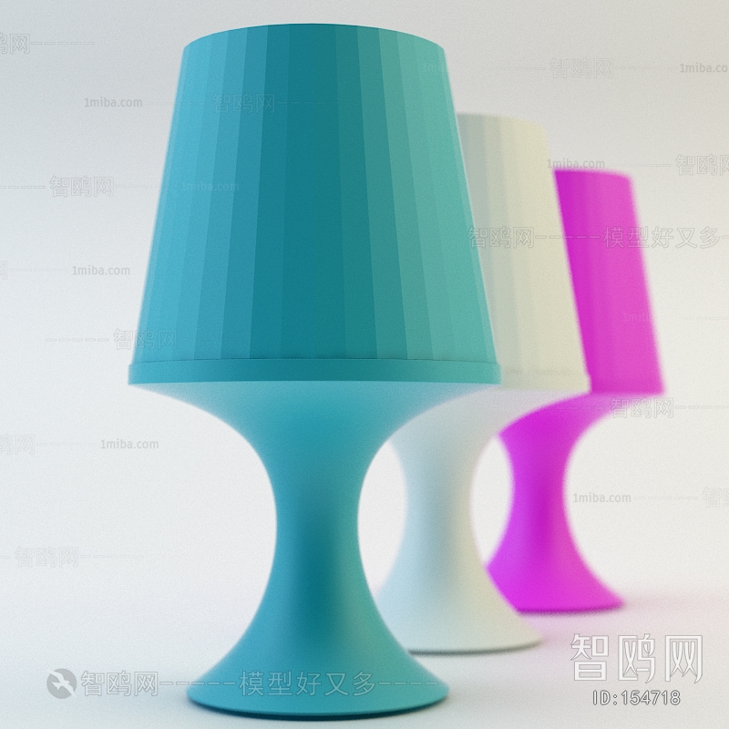 Modern Table Lamp