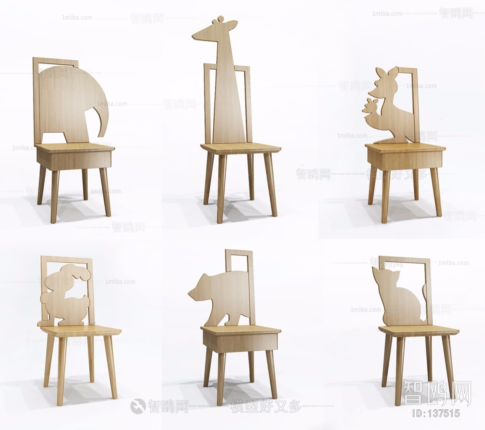 Modern Single Chair