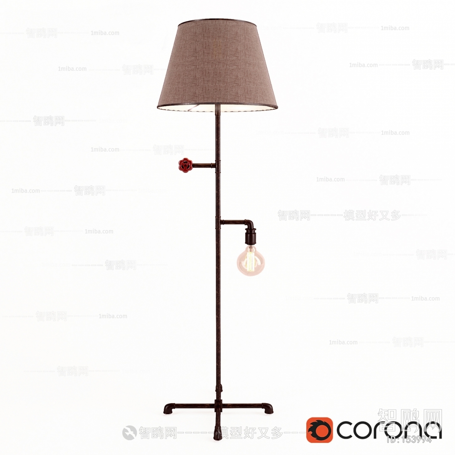 Modern Floor Lamp