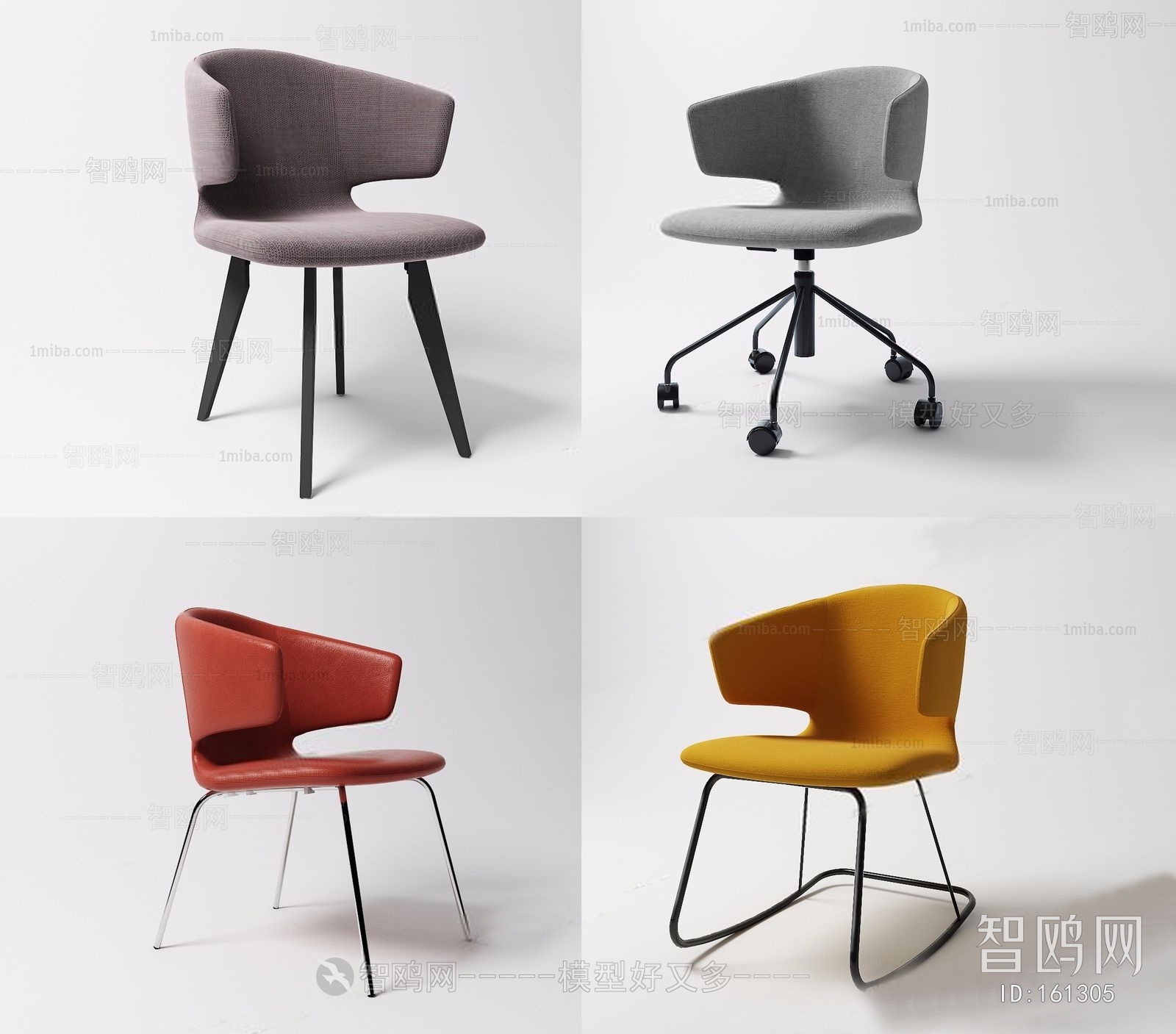 Modern Single Chair