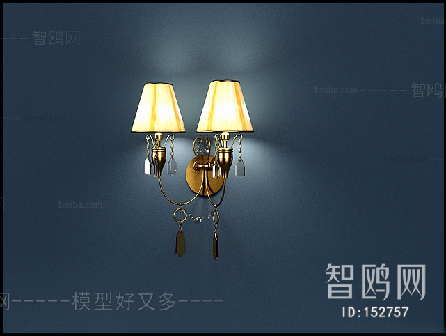 Modern Wall Lamp