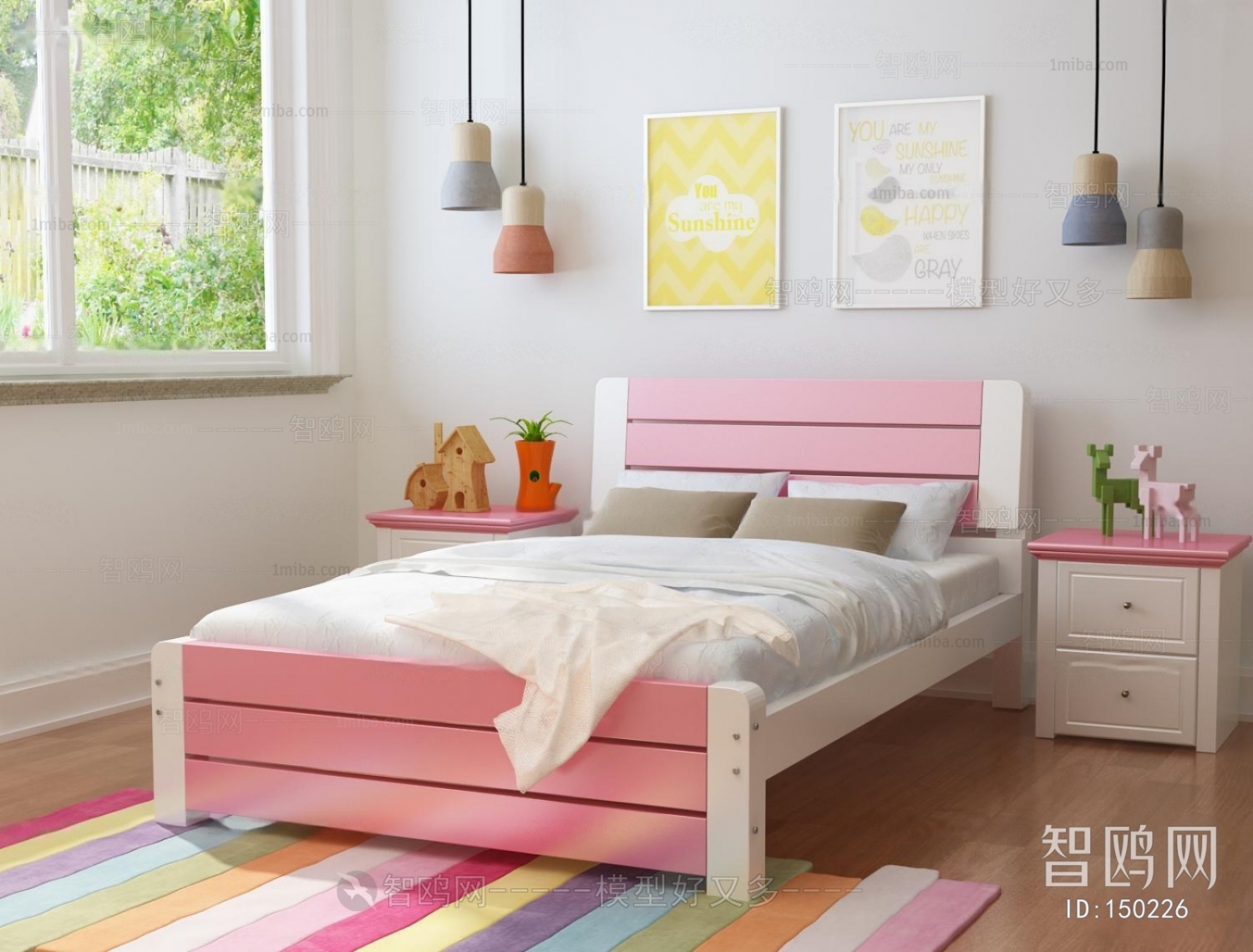 Modern Child's Bed