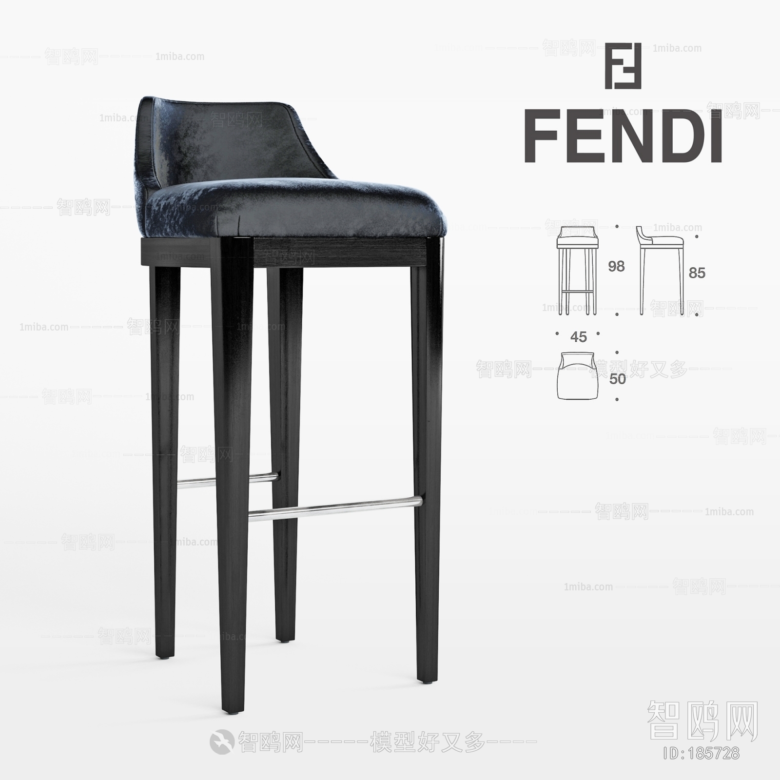 Modern Bar Chair