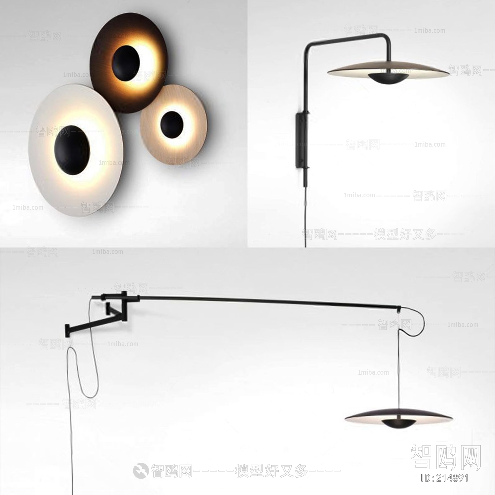 Modern Wall Lamp