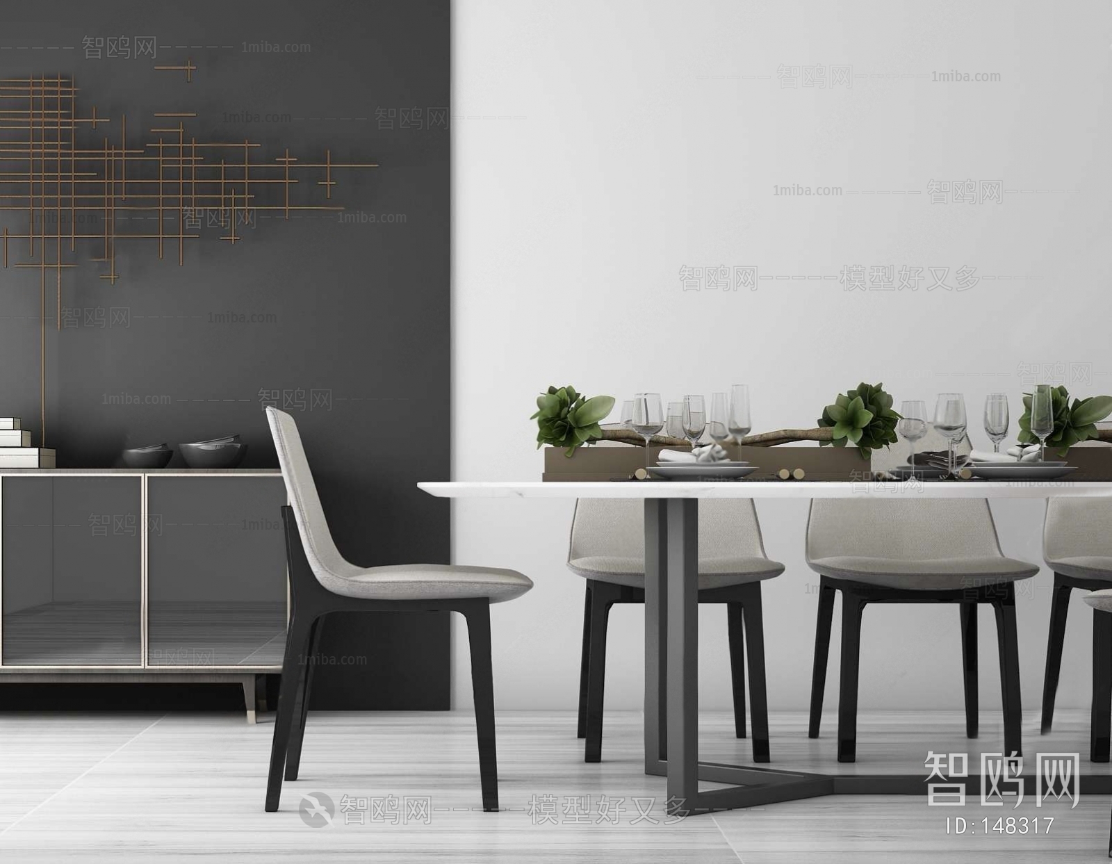 Modern Dining Table And Chairs