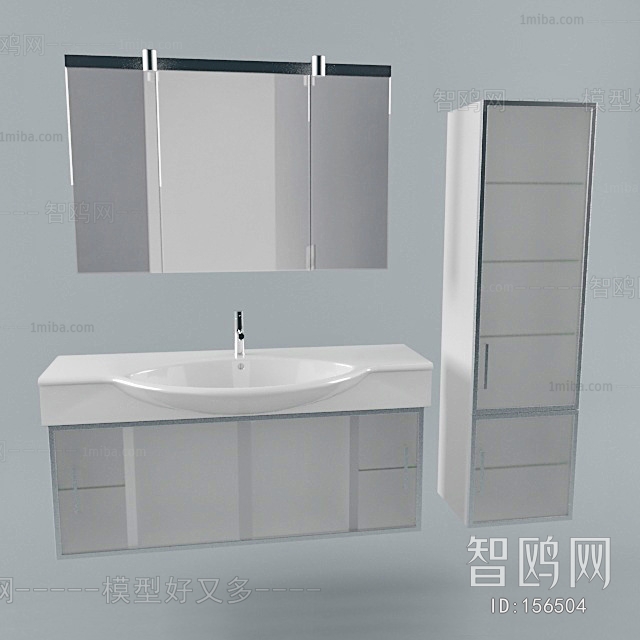 Modern Bathroom Cabinet