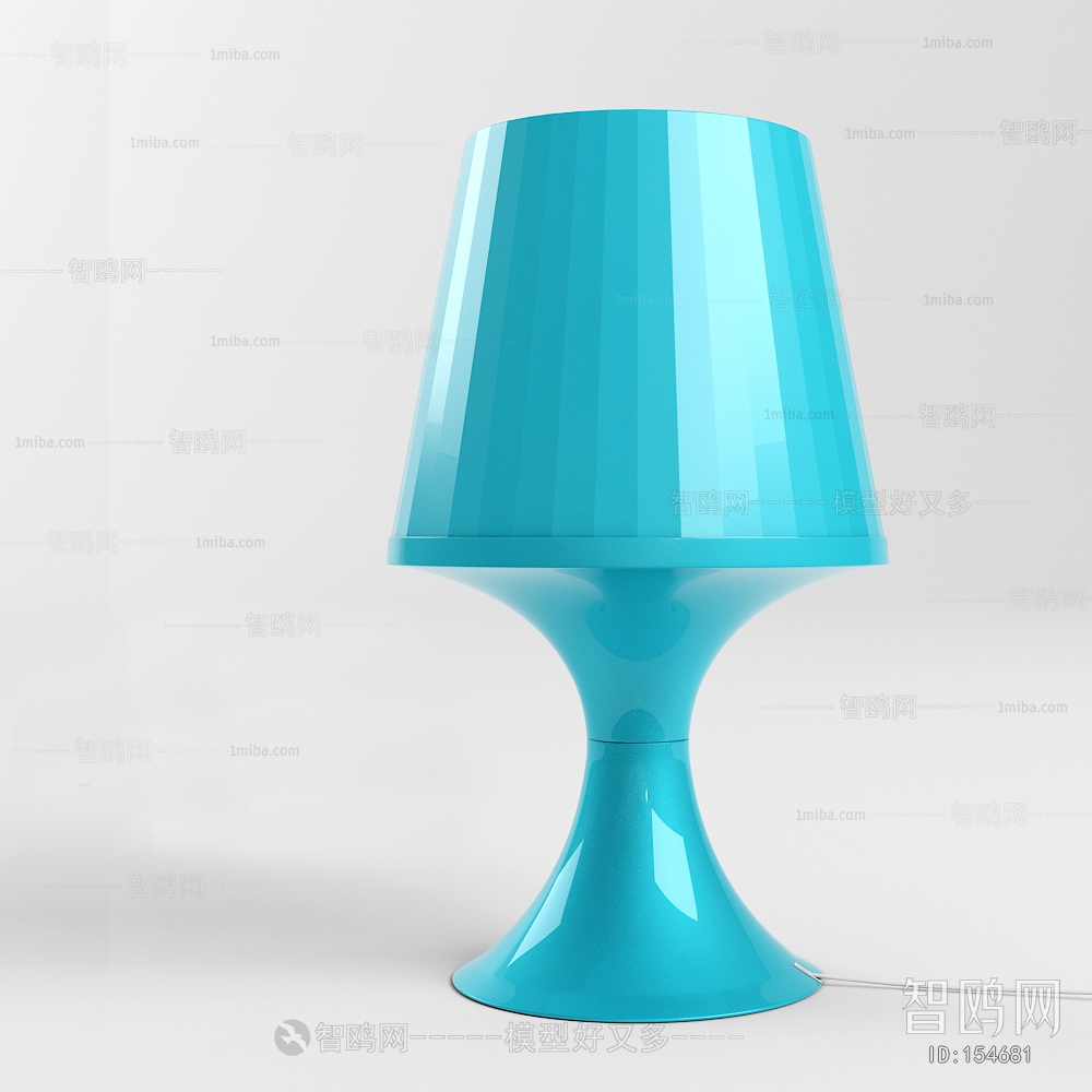 Modern Table Lamp