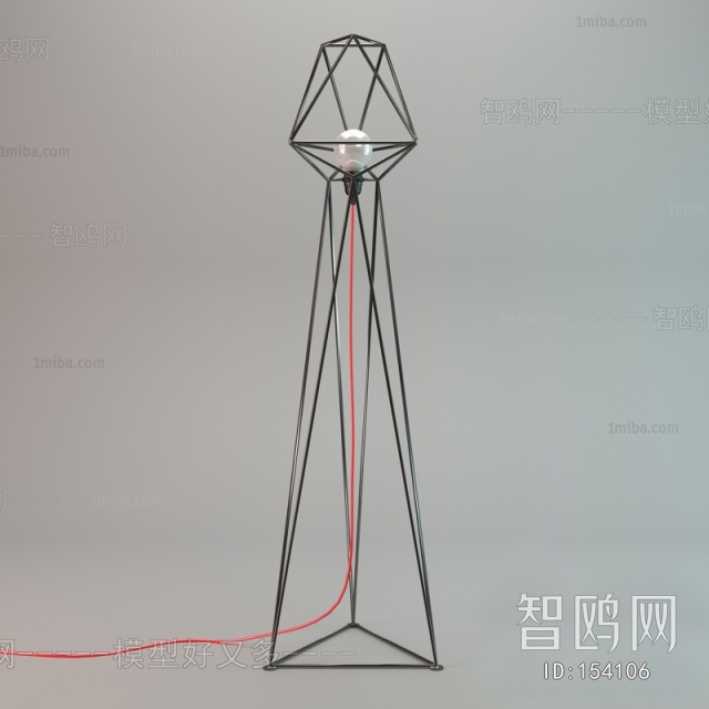 Modern Floor Lamp