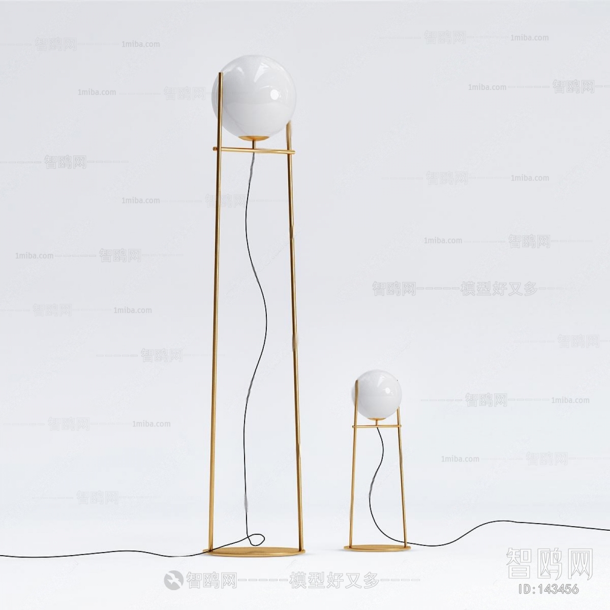 Modern Floor Lamp