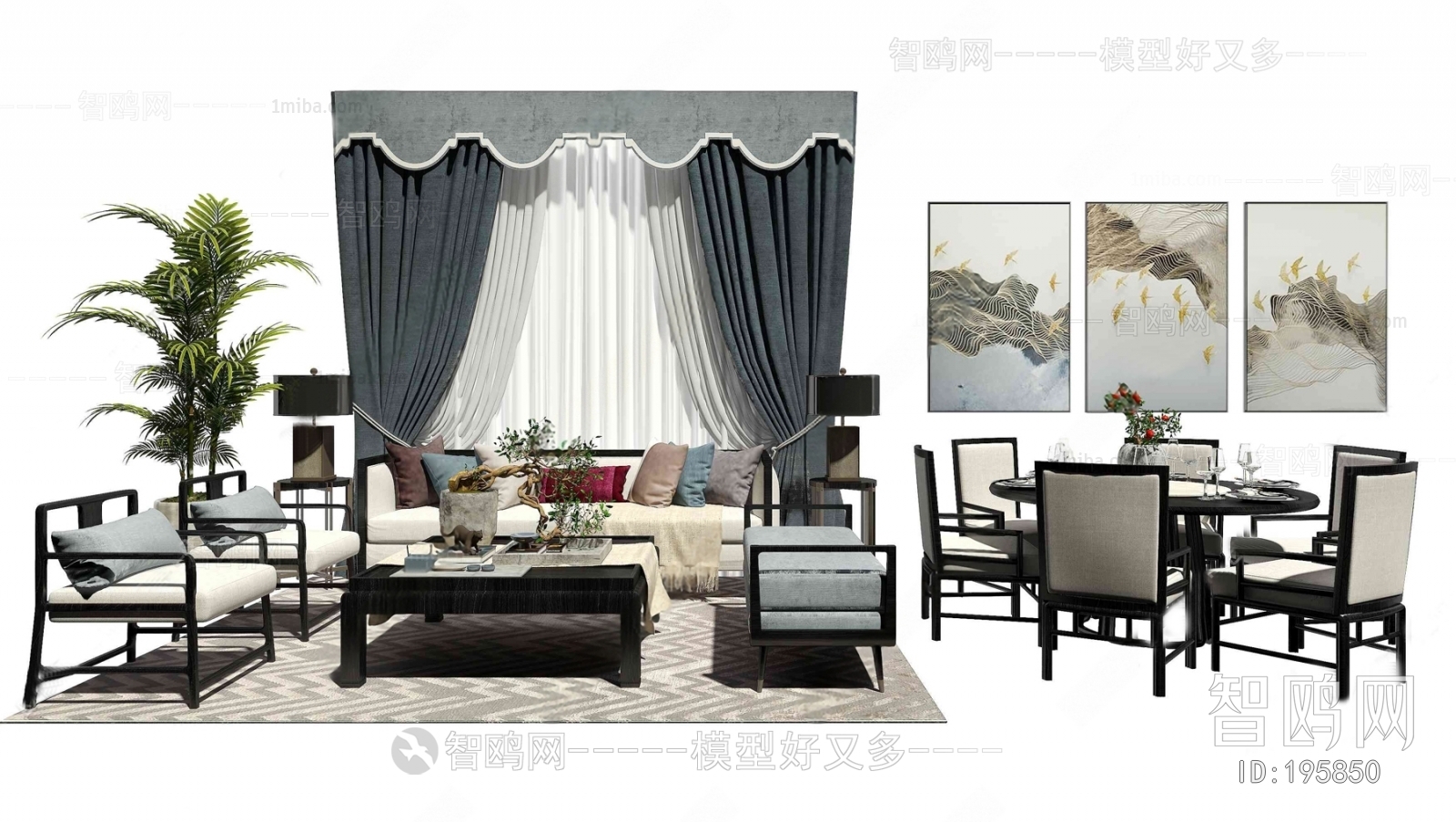 新中式沙发茶几餐桌椅挂画窗帘植物组合