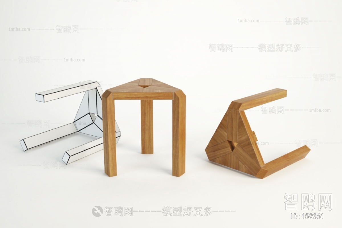 Modern Stool