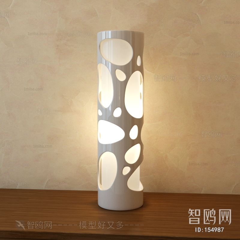 Modern Table Lamp