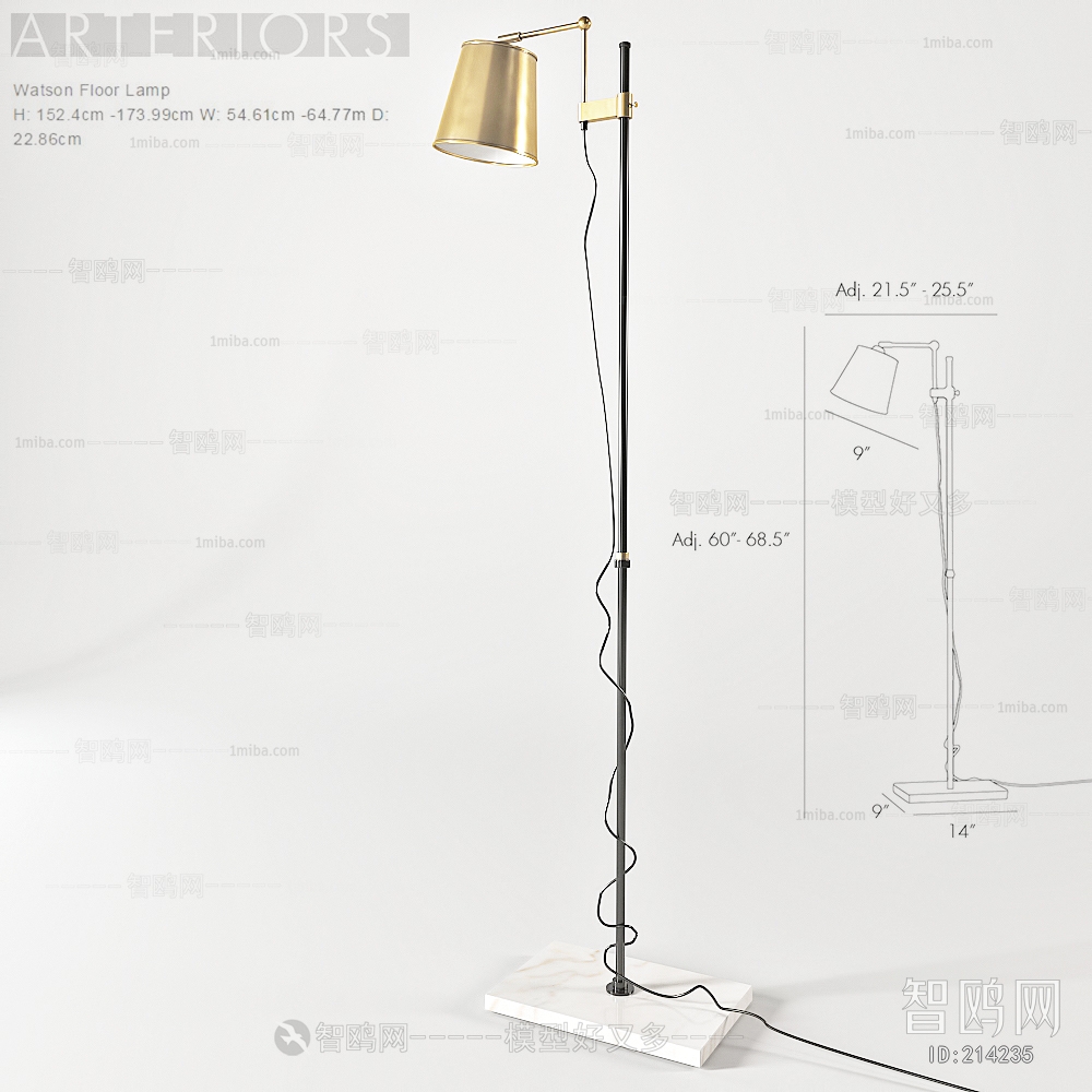 Modern Floor Lamp