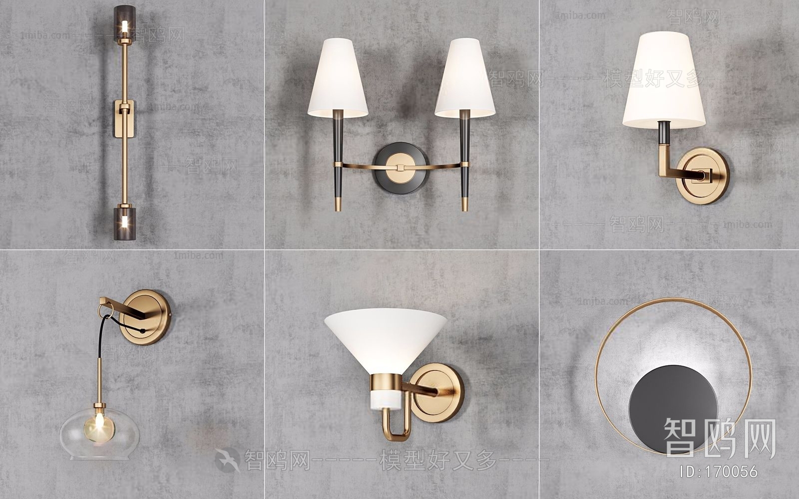 Modern Wall Lamp