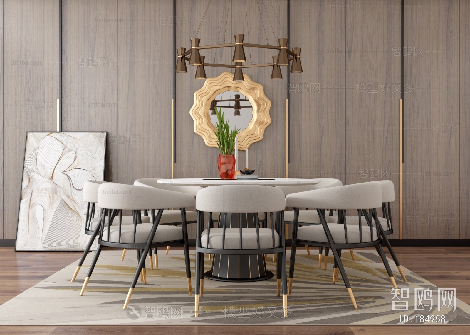 Modern Dining Table And Chairs