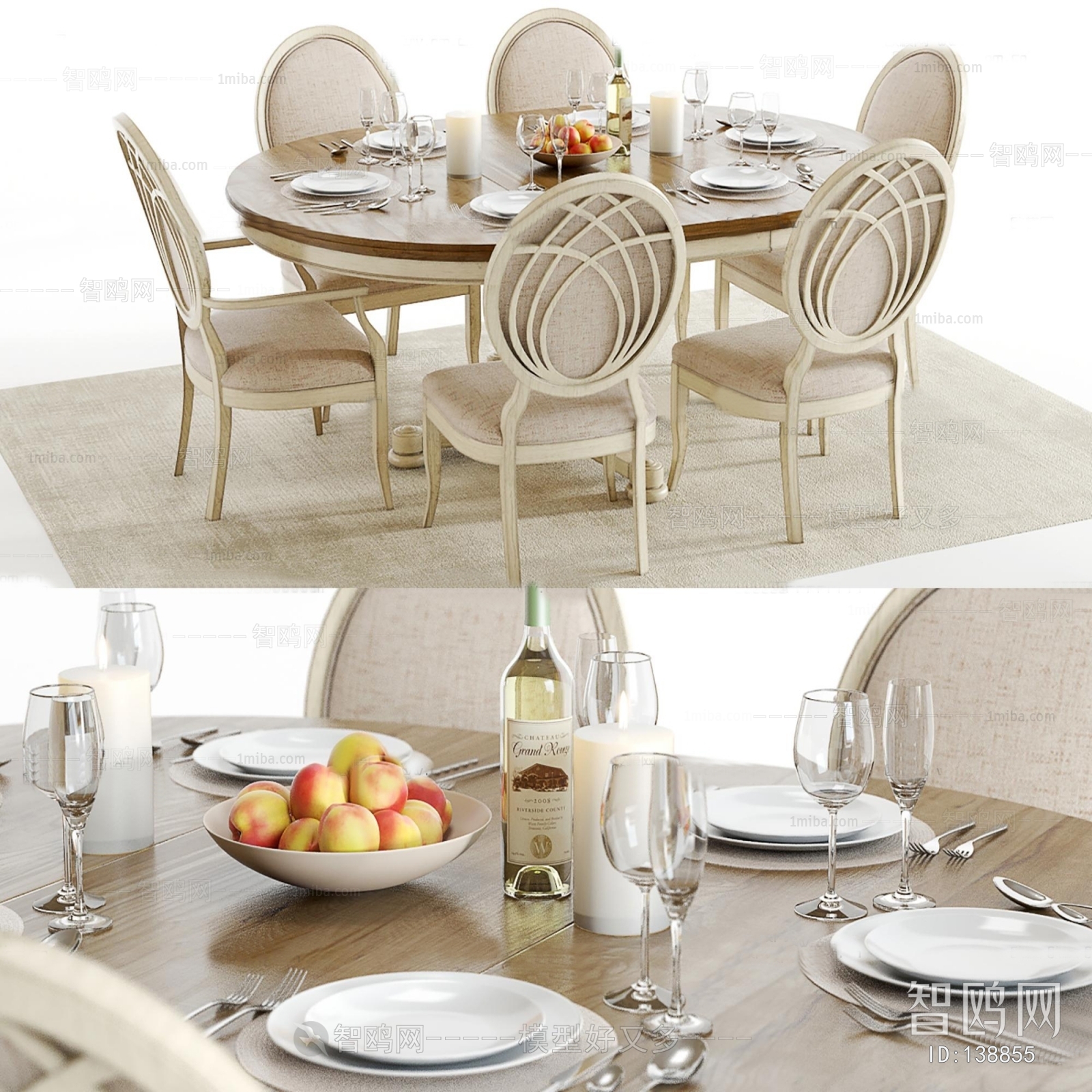 American Style Dining Table And Chairs