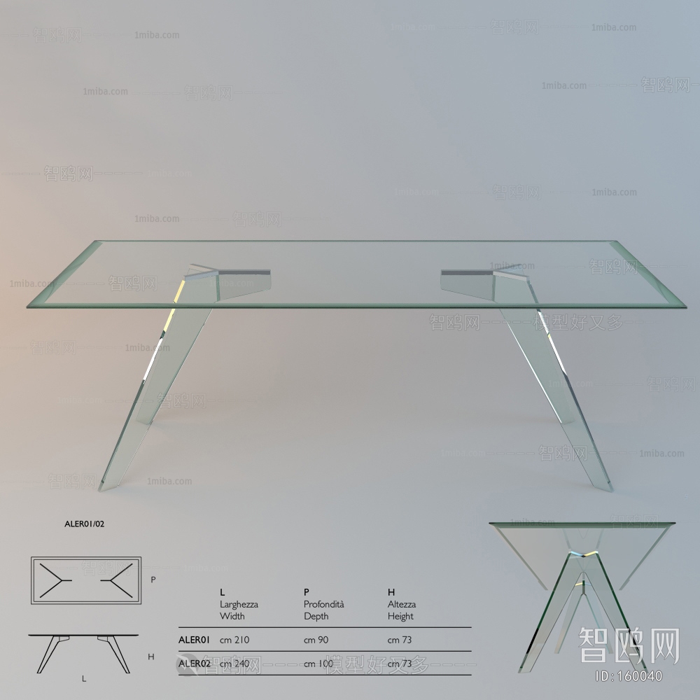 Modern Coffee Table