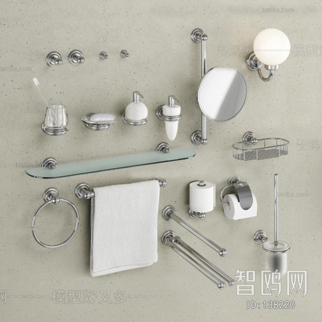 Modern Bathroom Hardware