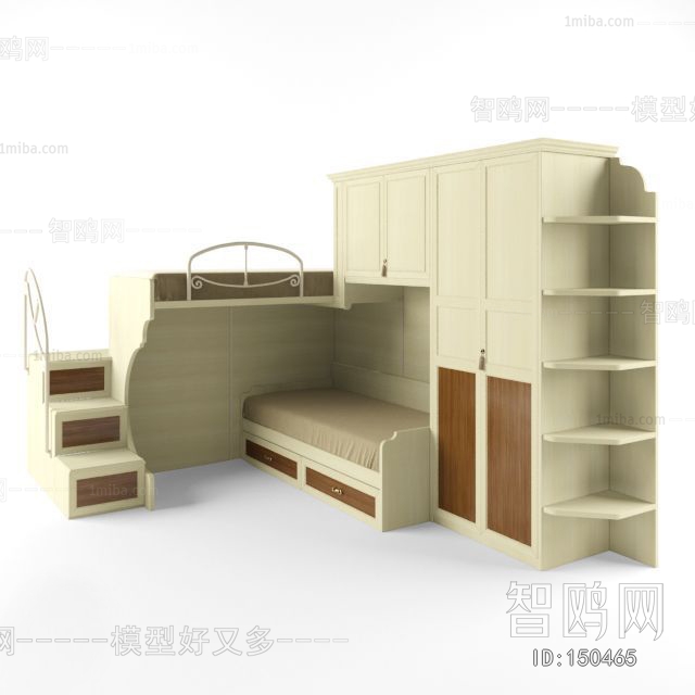 Modern Child's Bed