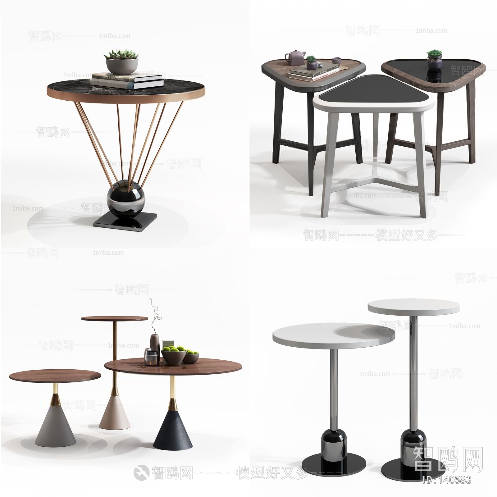 Modern Side Table/corner Table