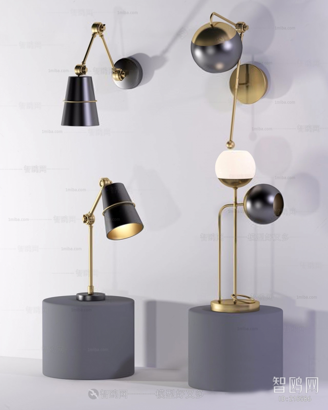 Modern Wall Lamp