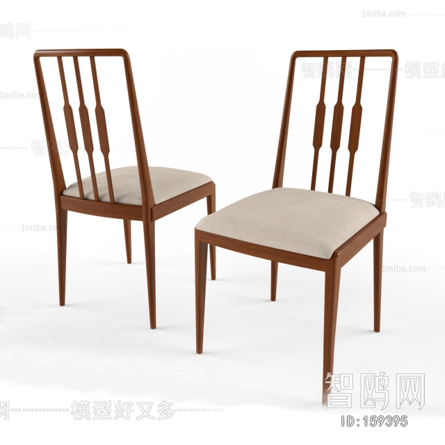 Modern Single Chair